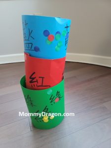 2 Fun Chinese Sorting Activities for Toddlers