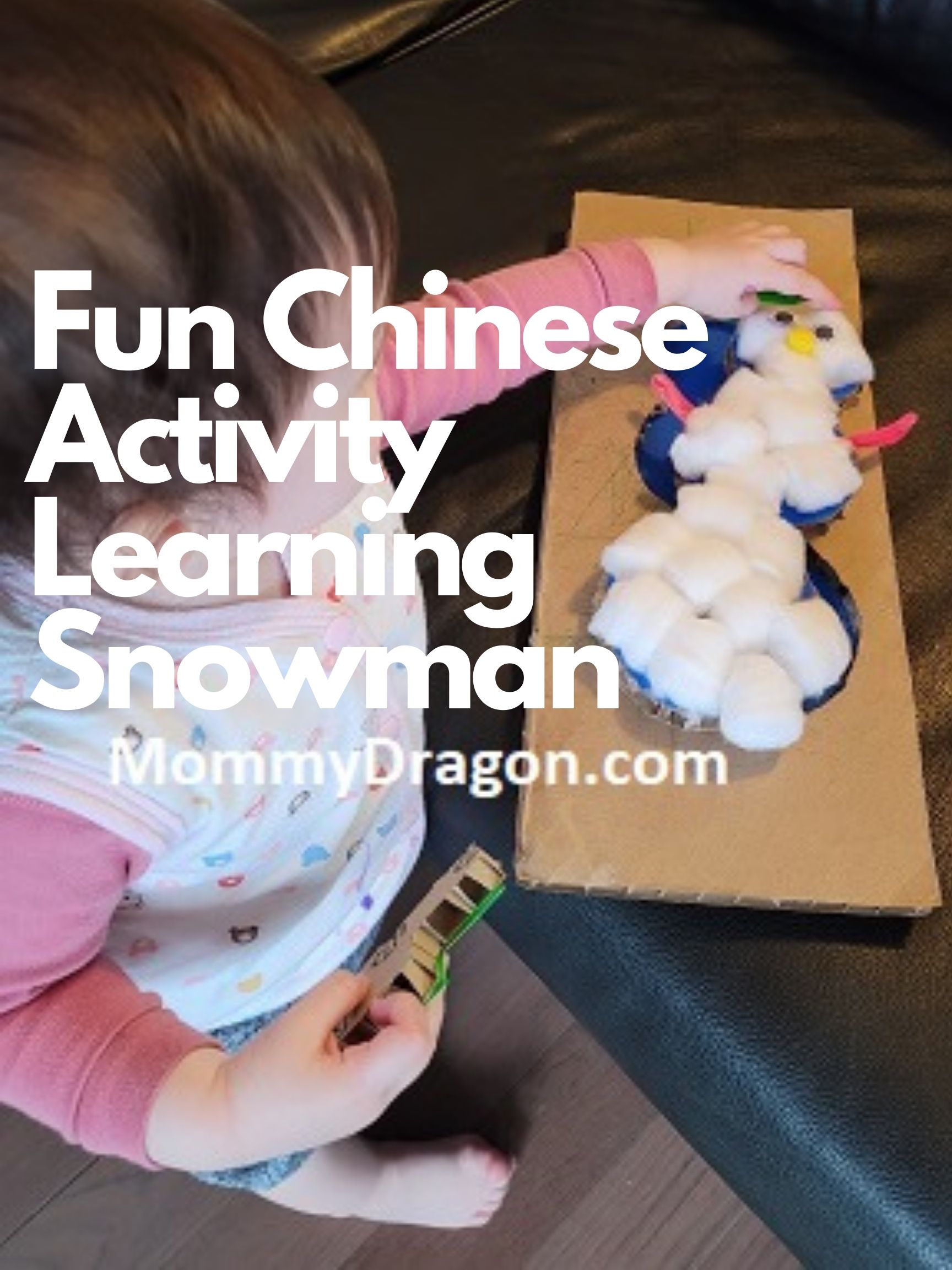 2 piece puzzle learn Snowman in Chinese