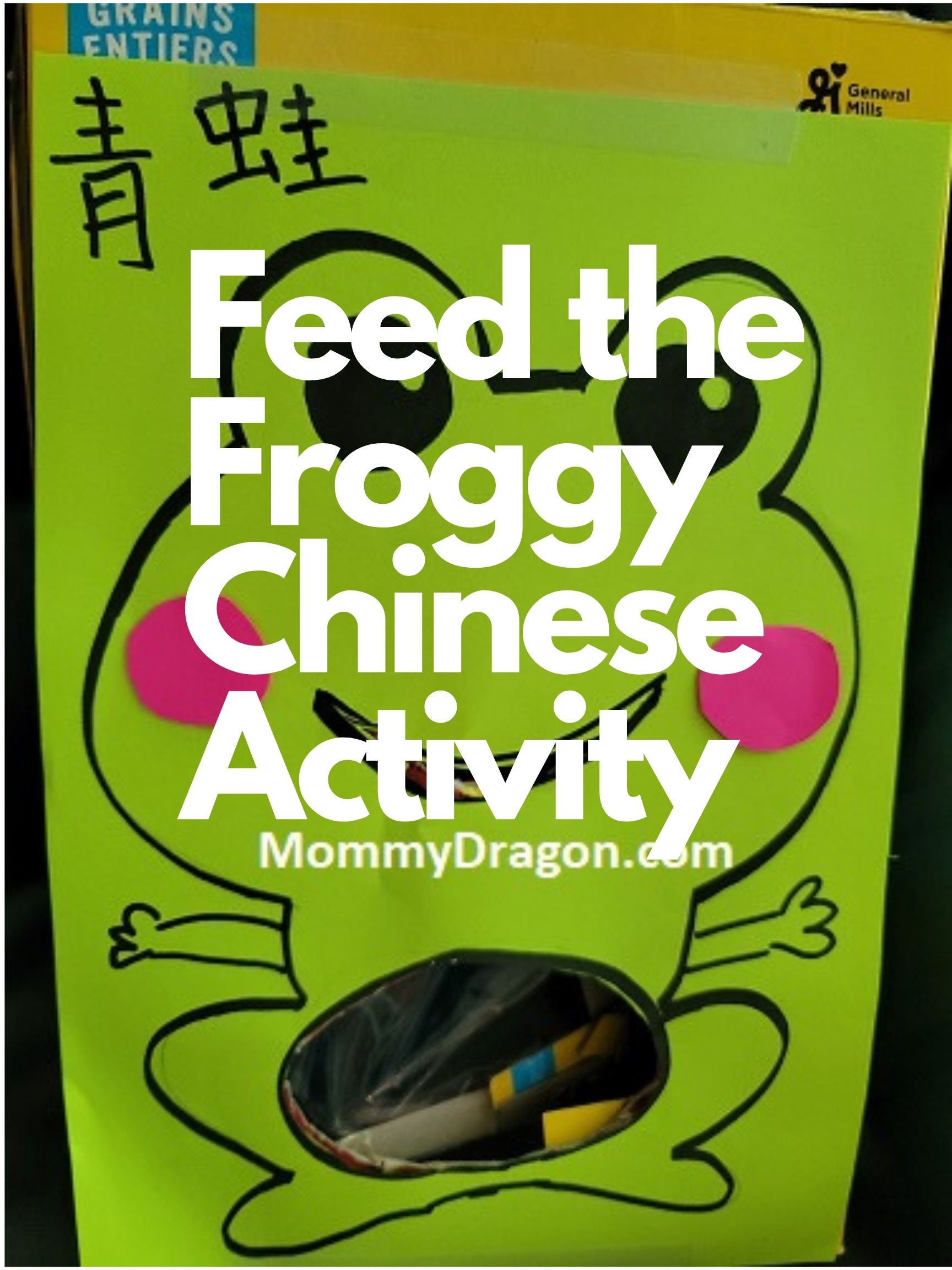 Feed the Frog Chinese Activity for Toddlers