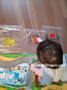 Play with Paint Sensory Chinese Activity